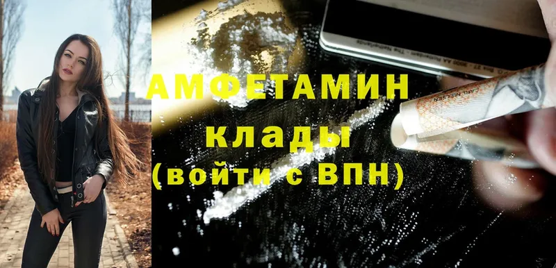 Купить наркотик аптеки Кущёвская Канабис  Cocaine  ГАШИШ  Меф 